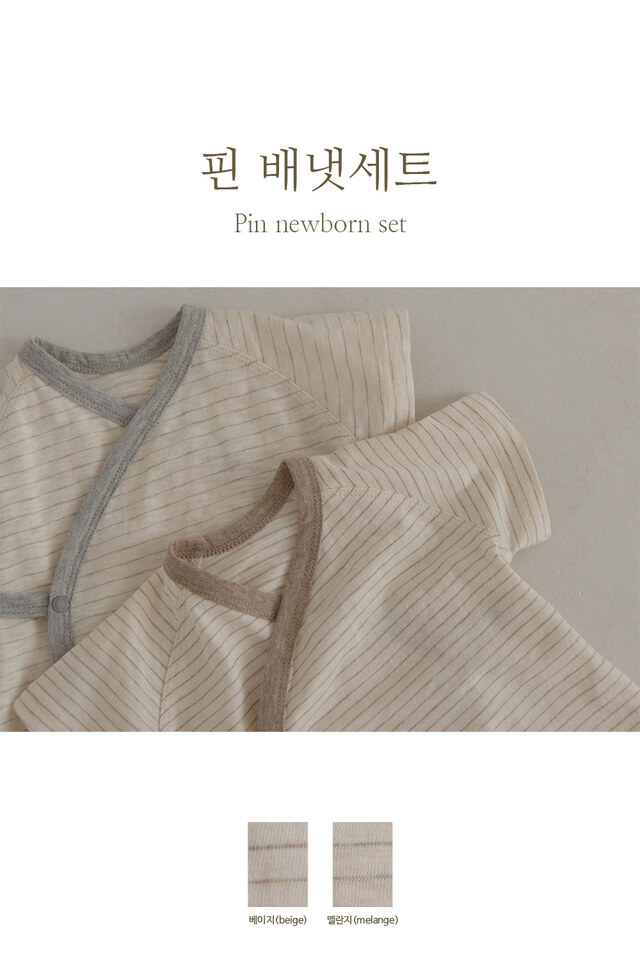 EFC11E4B-F431-4E36-88CB-A7AC60FEAC40