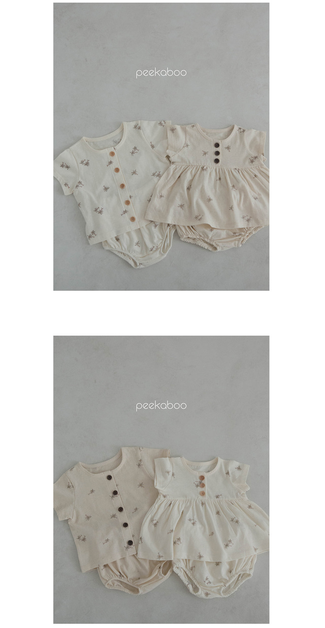 C5D3316F-1E52-4C07-9EEB-EE90B33F7A20