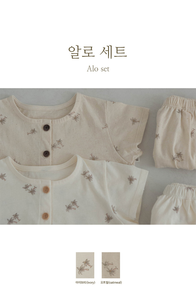 5F3A880D-6C7C-4C8A-BC7B-132A3ABE16A8