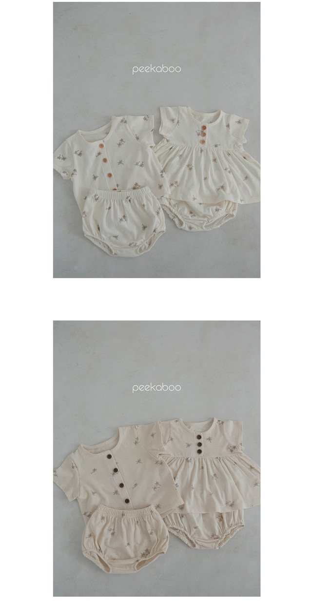 97DF5A45-E70A-4408-97FA-3C632D15F5D7