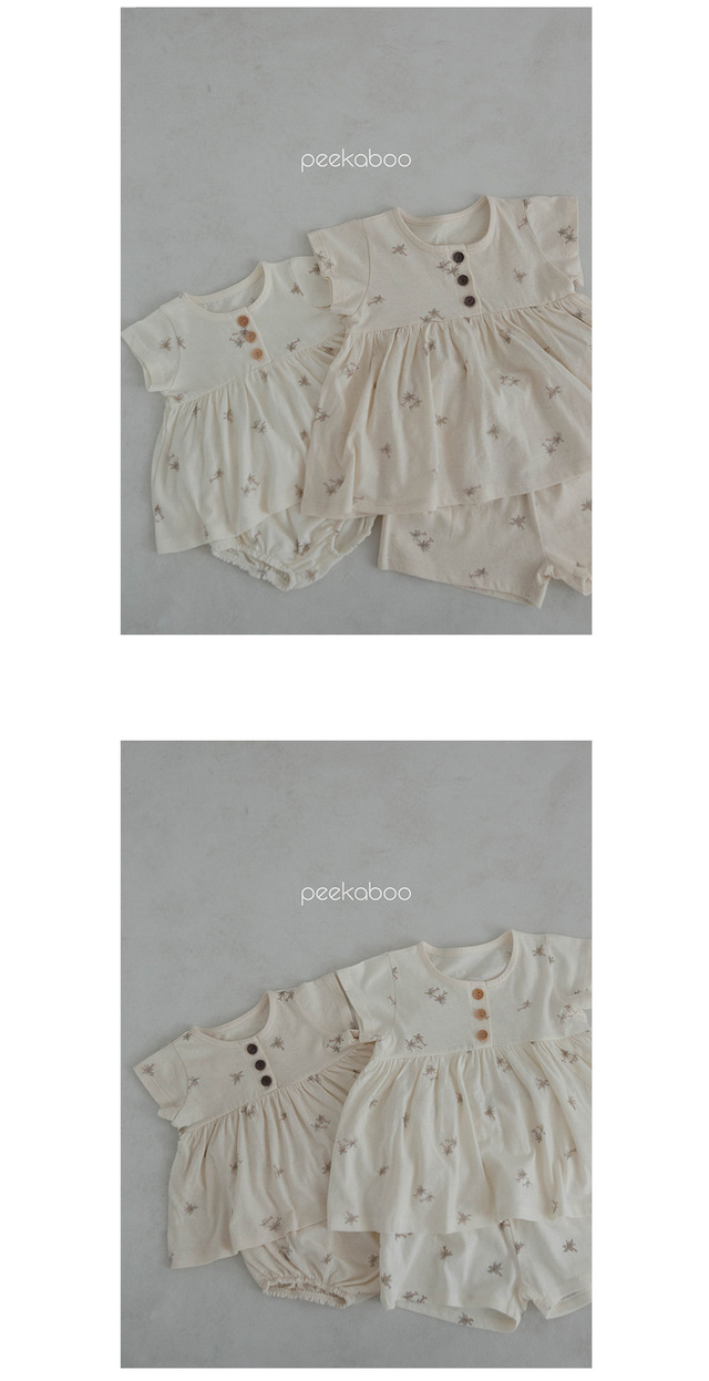 3FD14DDD-A3A9-4699-9E6B-95D0E3E5841C