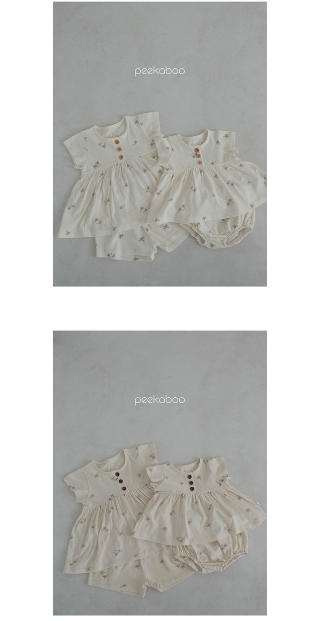 4E16C0A3-8B67-4DFD-A9D4-9C7F46B2F03B