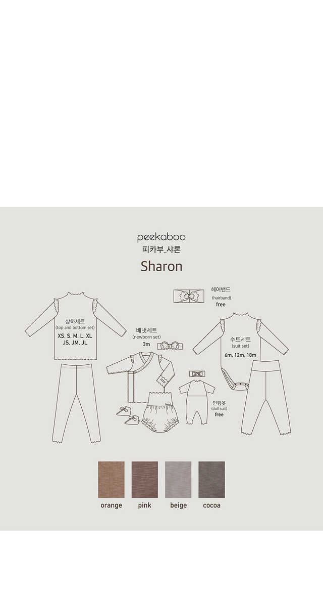 CEEF07DC-35D6-488C-A91F-64DA02B42076