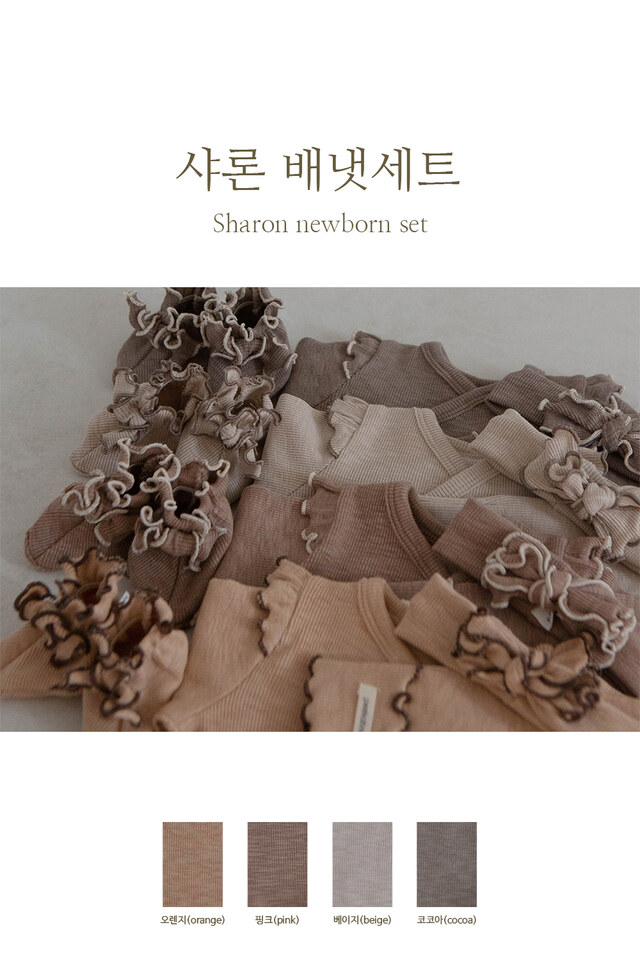 14A2F507-CDD4-4FB4-964A-2906A217535F