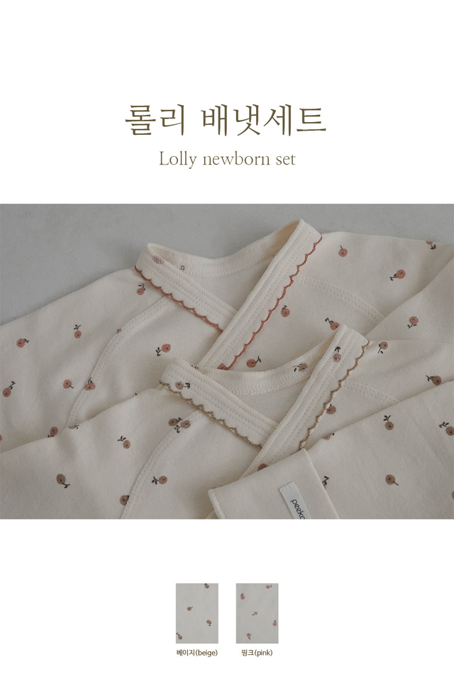 1A41E7D2-8652-4493-8F6A-11DB8D5E9FFE