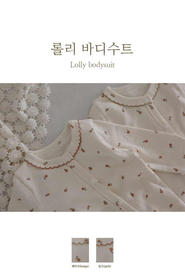 AA872250-E757-445F-85E4-6CF8119806B3