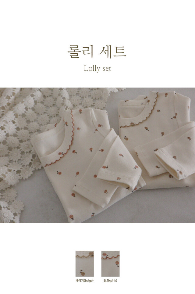 B2E65790-1DD0-4A5C-AD68-E226022C695E