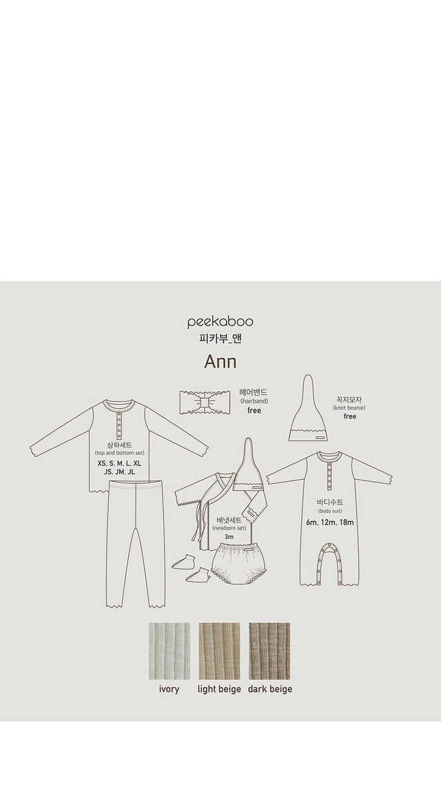 EA5FF2B1-6F02-4B12-8A42-4BF74C4A34C9