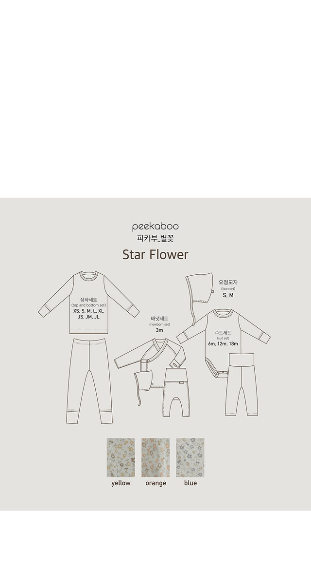 ADC6361E-9AB4-4383-9955-0038077510C9