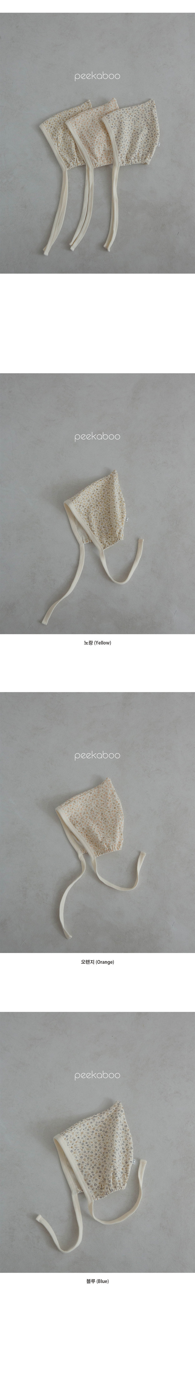 34B9CE0B-0894-4DFE-A1B5-9F41D39A3DFB