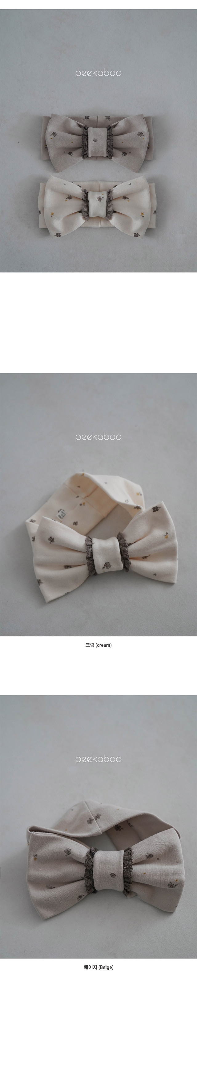 B2442EFD-01C5-49DF-B22E-2F50F0CDD4D3