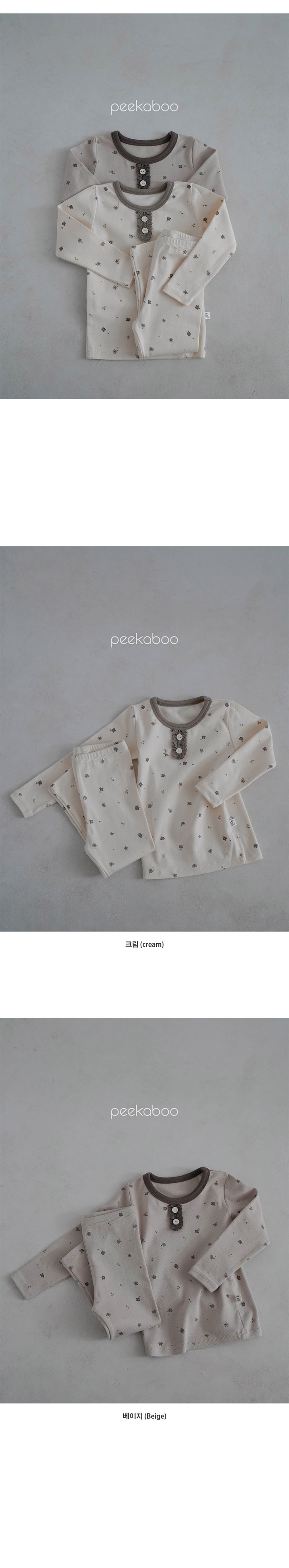 43170040-20E1-4864-8B3C-D08540533D0D