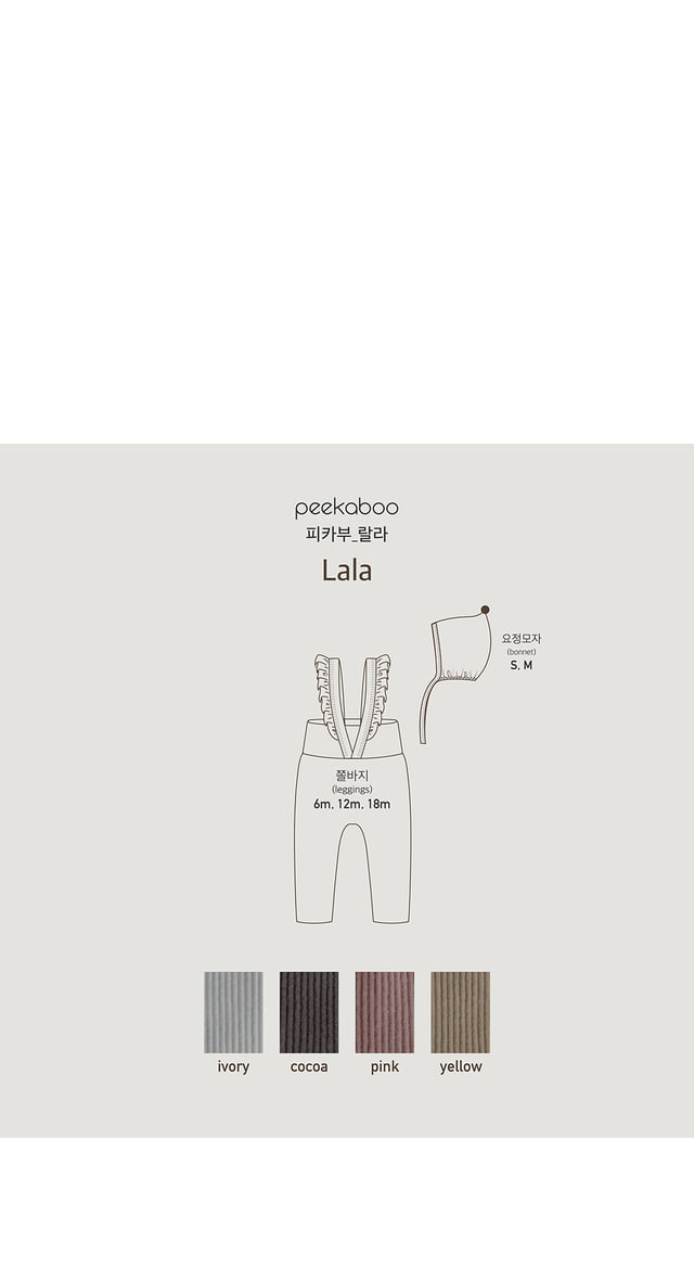 2755DD02-41F3-4249-A5F8-146B5A9E3C0A