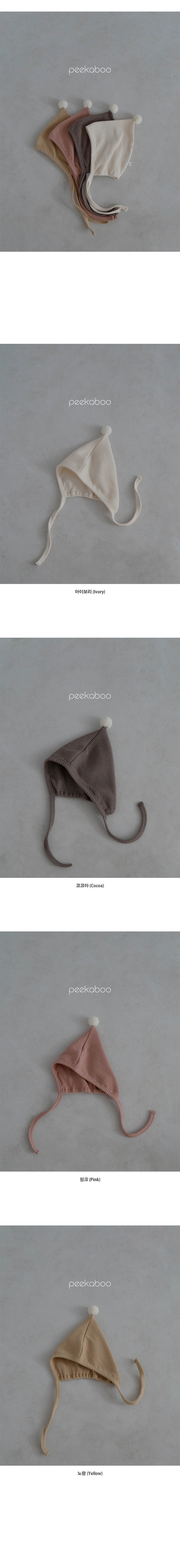 01987C2B-6A3C-473C-A279-D9FD5BAD2891