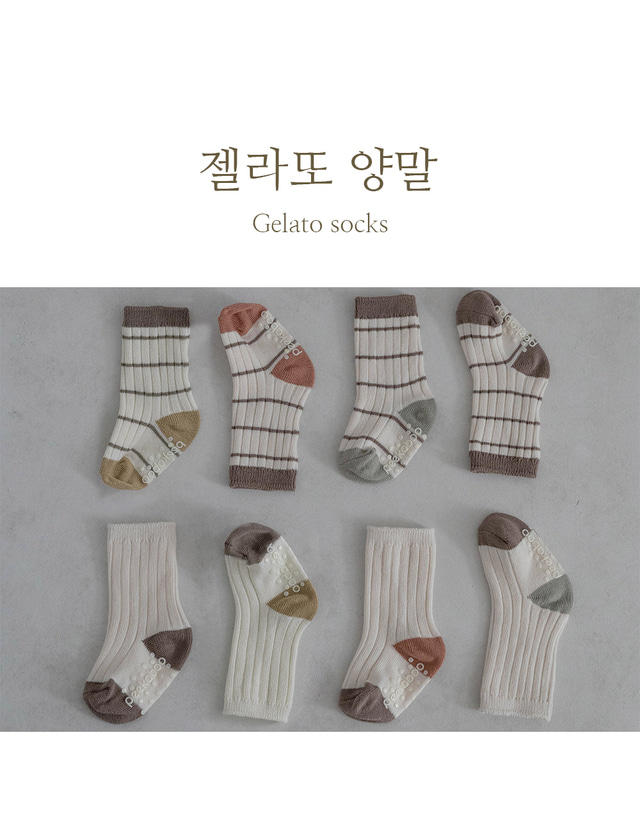 16E14E08-6D49-4E68-9AA9-48D5D2D2C182