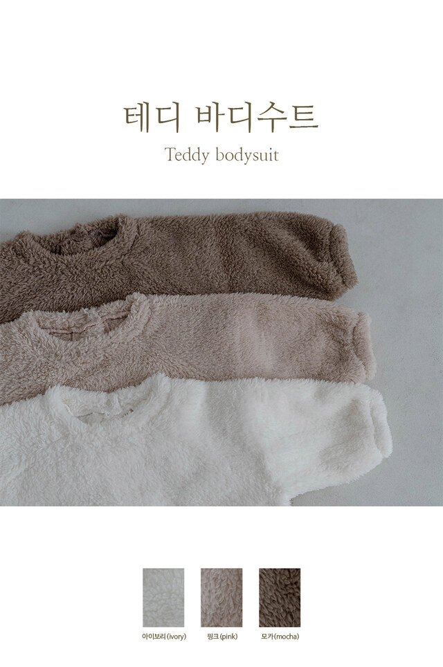 B75EE693-2440-4701-AAE9-EC52E80C9A18