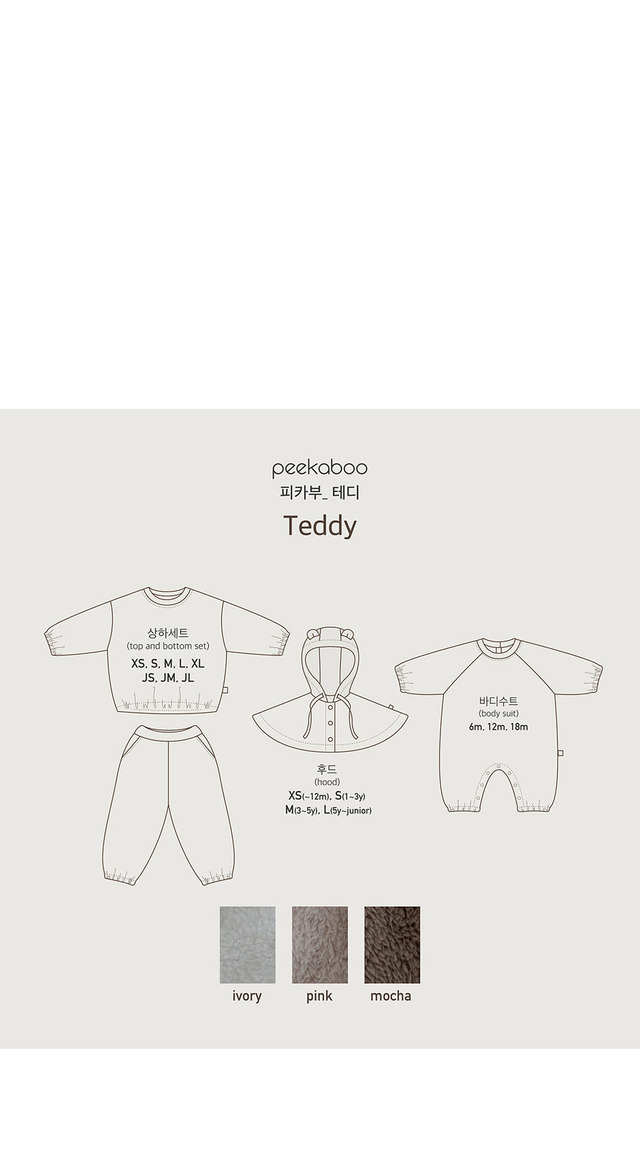 0D2D927A-EEA0-45DF-AE0B-7442F5BE1AFD