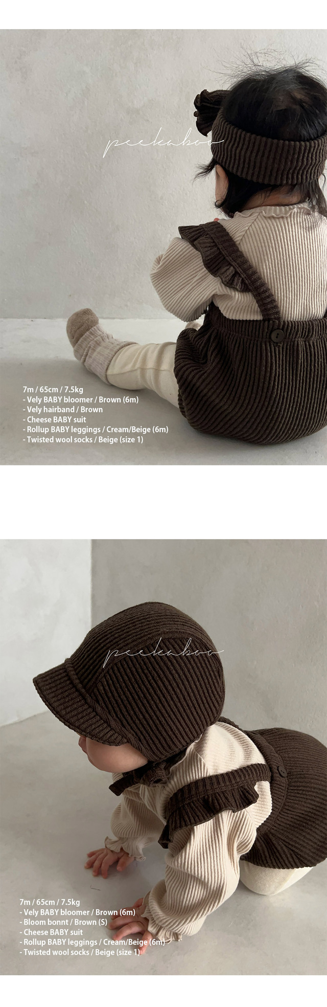 B9FEEAEE-0997-4092-BB37-0CA638DABFC9