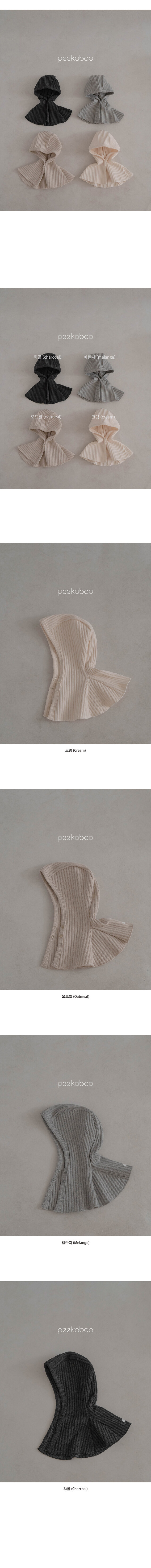 DE5A717B-1B66-4D03-8DF0-A7CD7BB27490