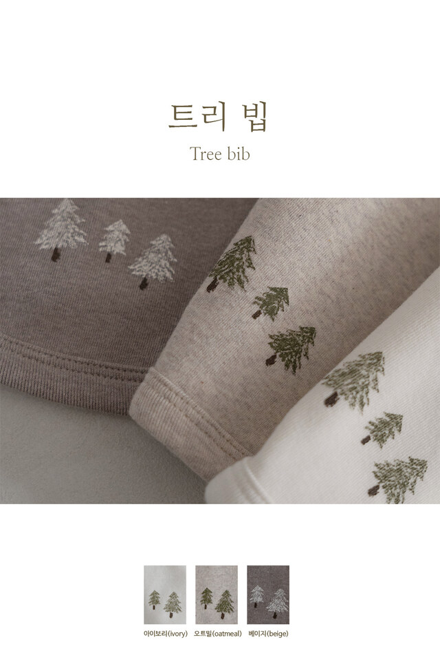 D0324ADF-93E3-433B-8ADA-77CBA7E3D26B