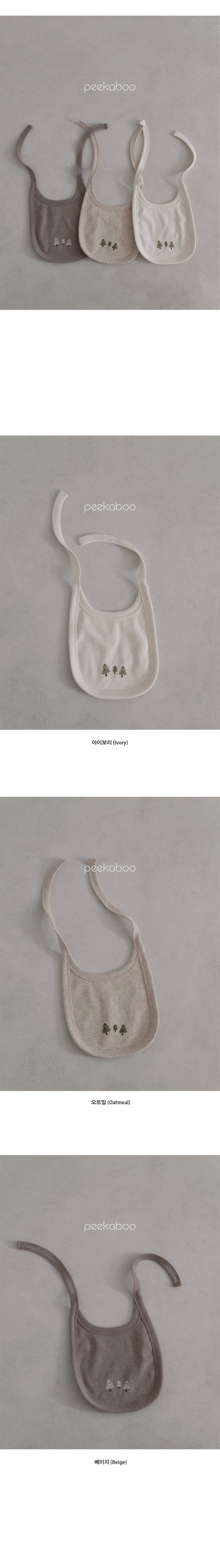 612643C8-3F0E-4401-B970-6CD0C67A48E0