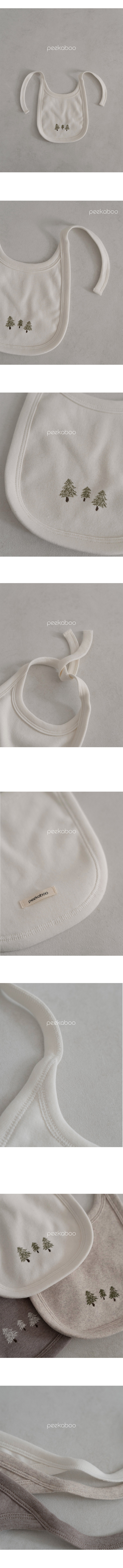 65B85499-CEDD-4559-96AF-FA43C3CFE80A