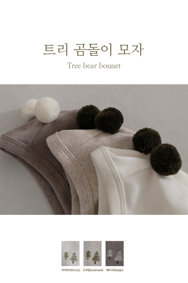 BCDC81CF-C6BC-476B-9EDF-5E14BD40A3F0