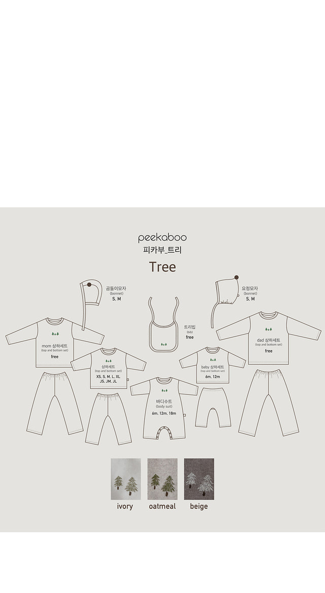 05819A9F-73FB-404E-BD2F-C2FD1BFA1B56