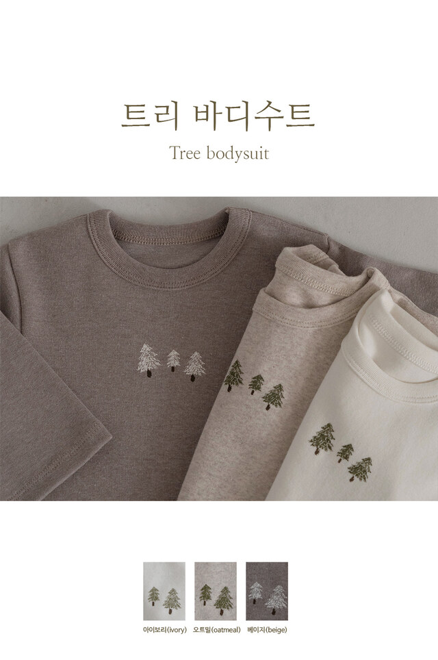 72659EC0-7E70-4BCF-A0FA-E589129F8DB8