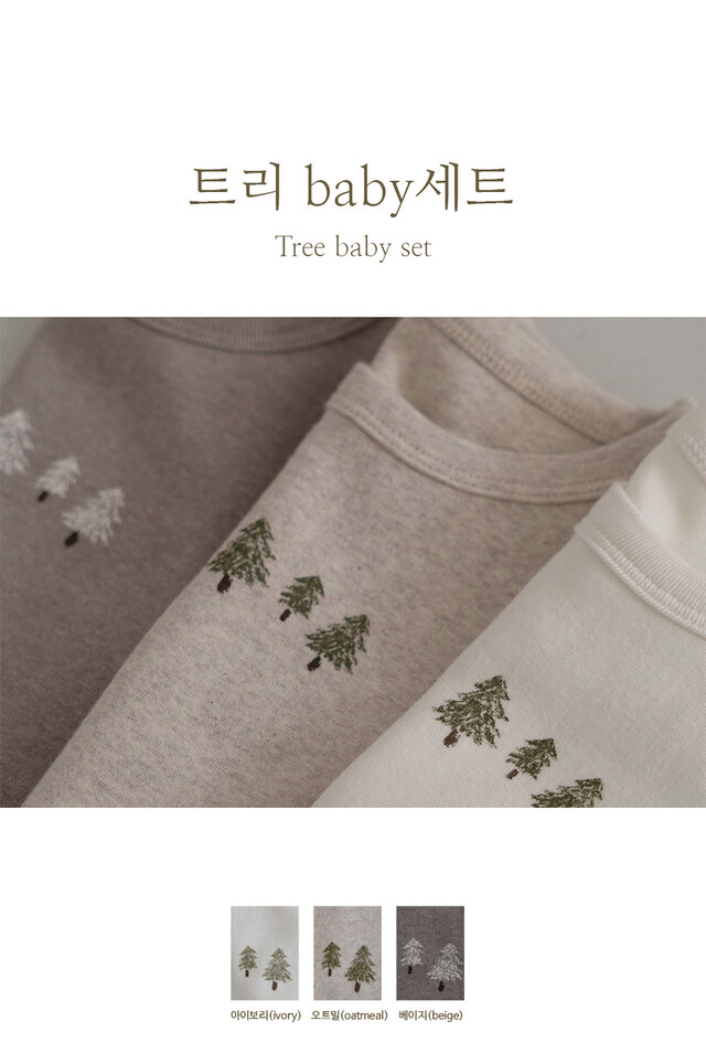 03543C6B-7AEC-46D9-94B7-6C83E48009F8