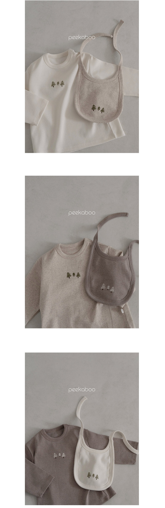 7BD891E7-ABF9-4610-830B-7C26BF5ED084