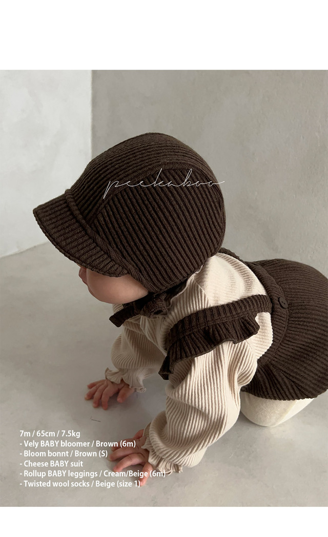 3B953C7A-A7BD-45E9-99E7-1827201E040C