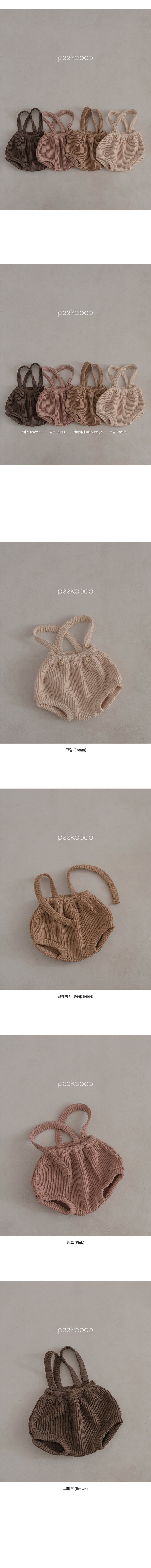 775AB1D2-F0E9-4D19-AA29-583295F68841