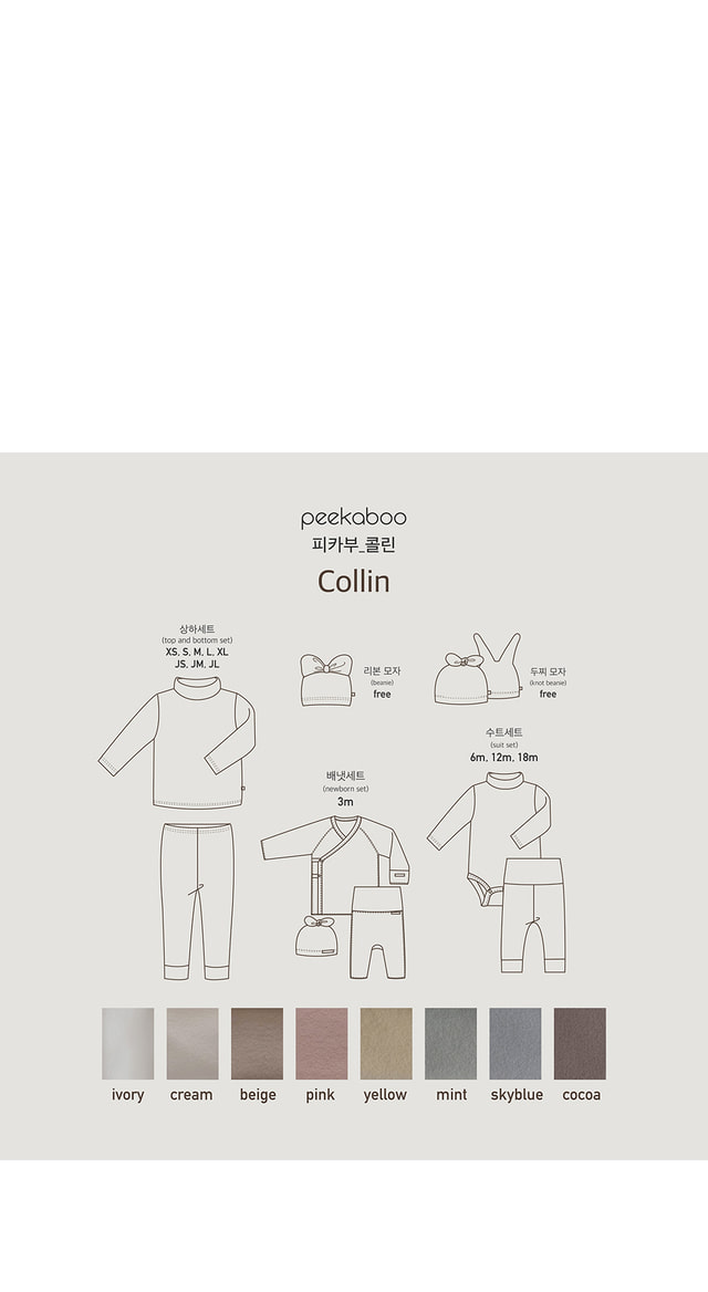 B6D0CC25-995E-49C4-BBD3-057BA599913A