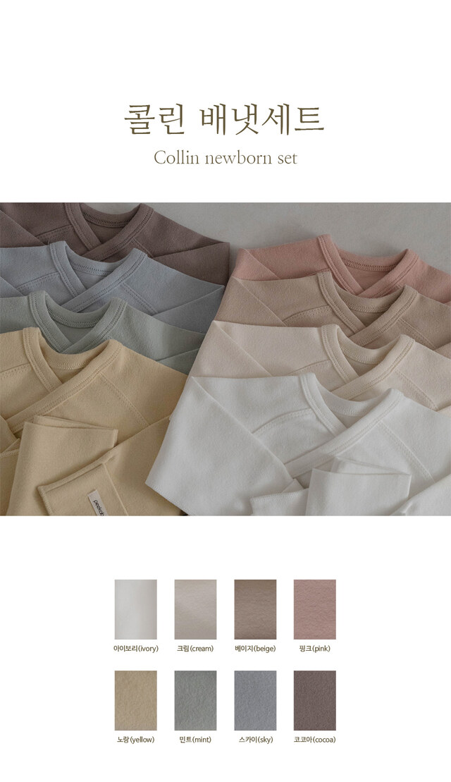 2D2AAD75-5DDF-473F-8E96-C595724D3C62