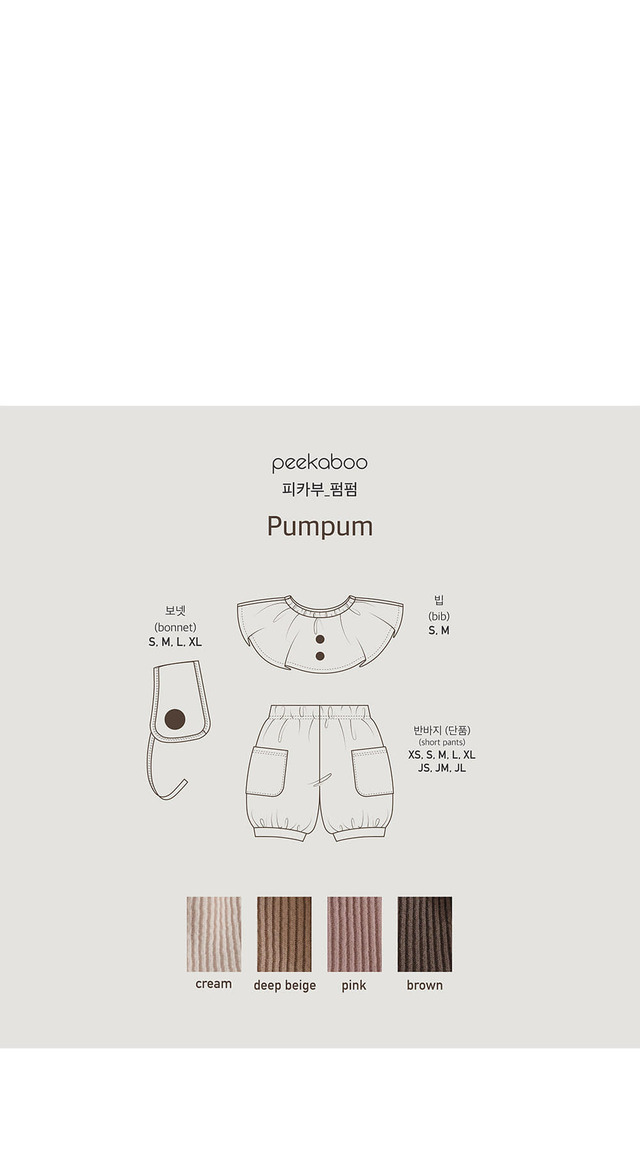 17907D35-222D-4FA1-9E62-A1D65B671820