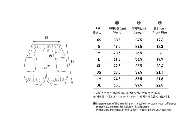 B8EB65AA-4370-429F-A52A-B5E30F23115A