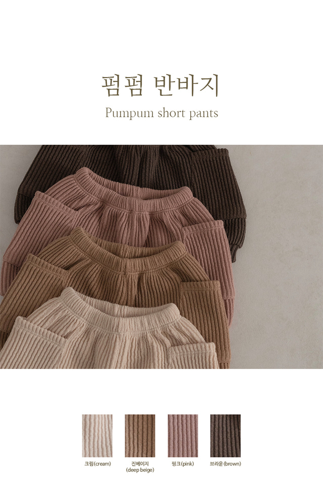 FB40062D-26CD-4FD4-B2DE-58A25A863BEB