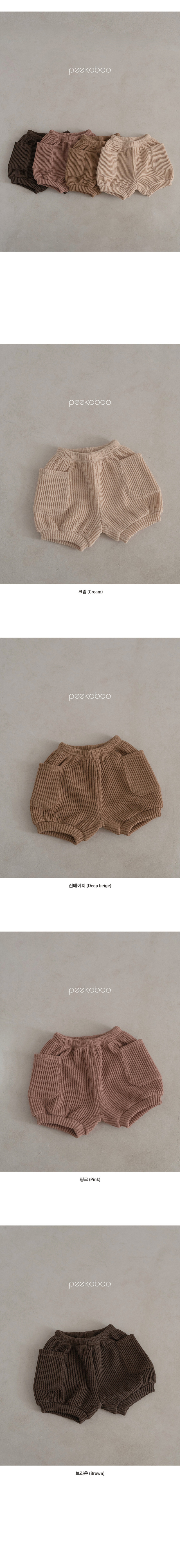 8EDD30B9-661B-4AC3-ACD9-6735D04BD068