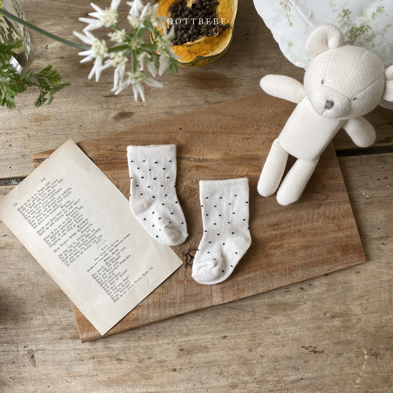 fe2439338dd212a68baf8662c8ecdaf2