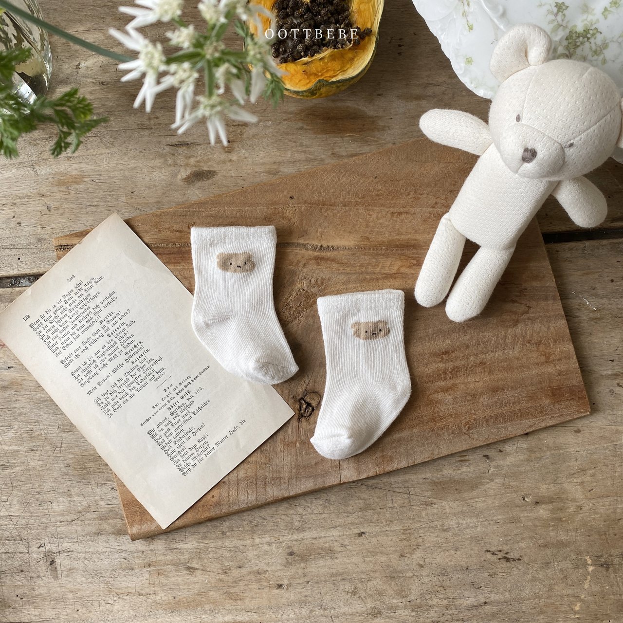 139d8f09dce46f451c7591af504be118