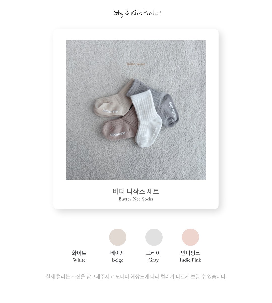 f806a790b6a361646ab189480a814bca