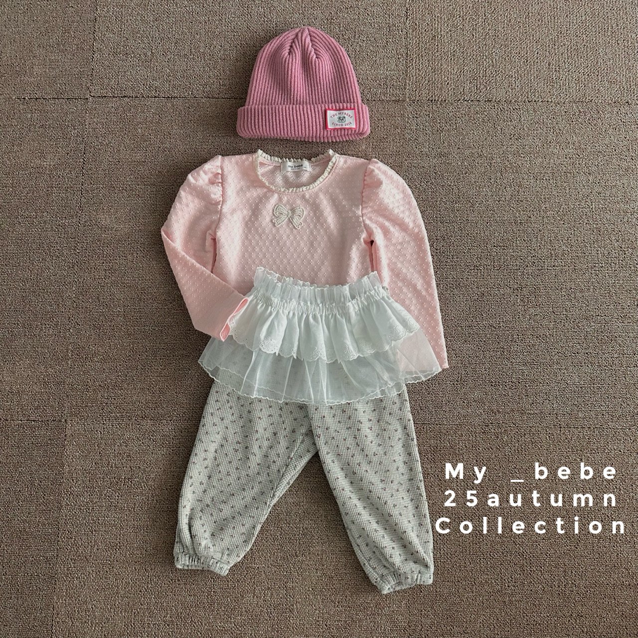 6b031e1eab5764cdcc2cb11b77e28bef