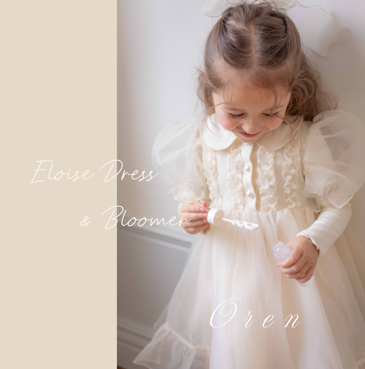 00ecc9f83a09098d410ece3be2a6f5d6