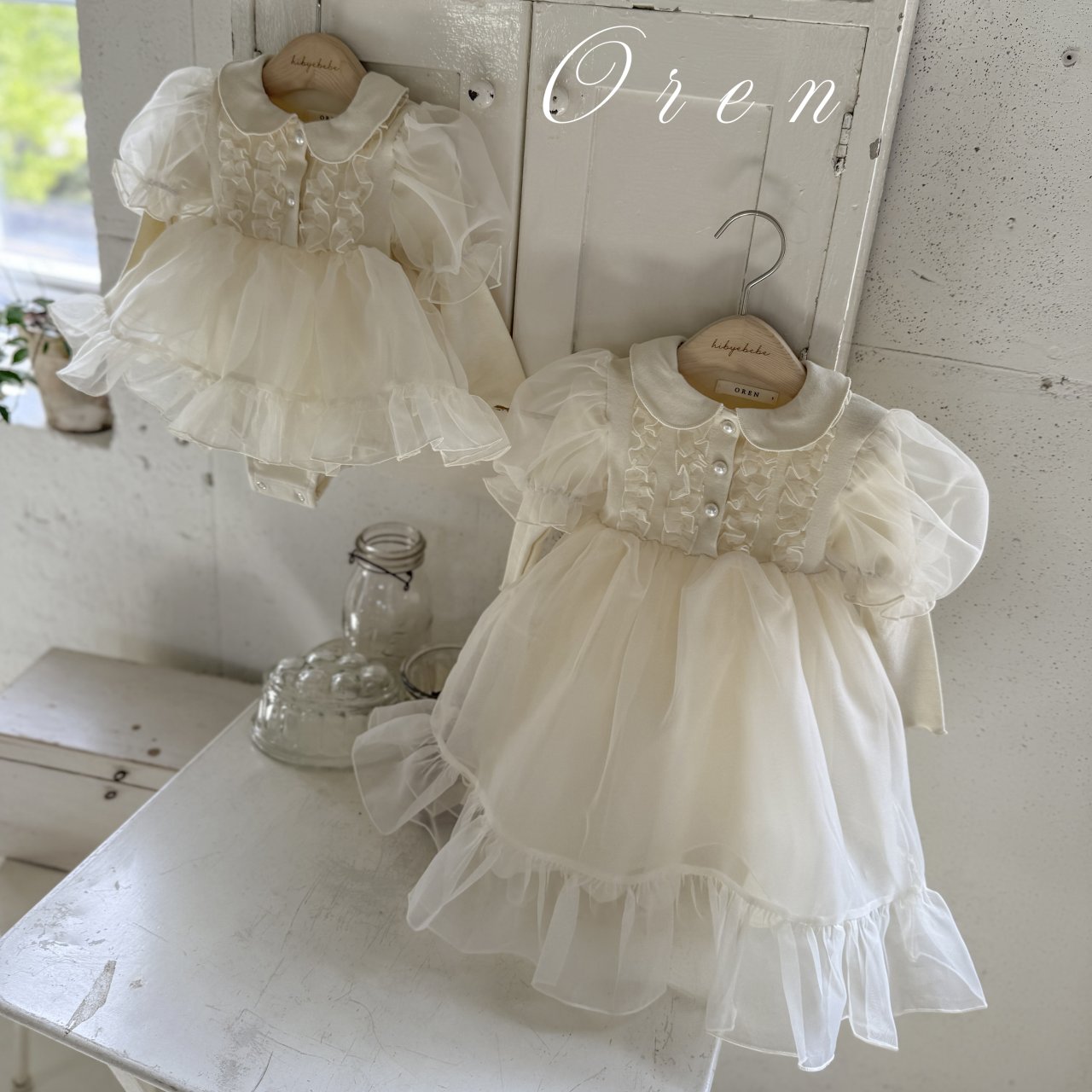 bc7356516b8fc76f5aba8b2b6a6b3d44