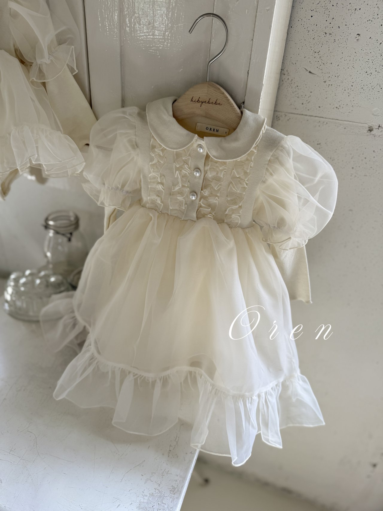 52a57b375dbe300a77092eea13cbbe2c