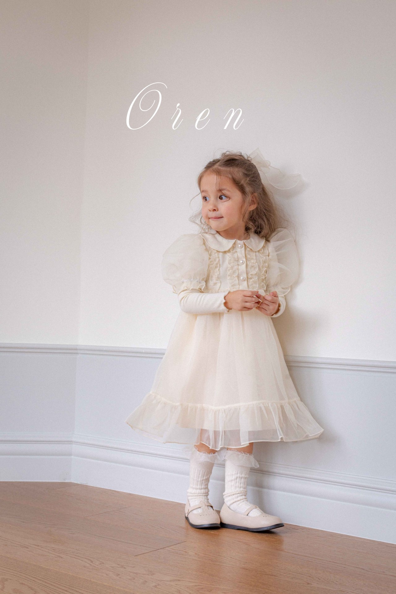 8244e0cd254534dbbe765d37e7e7c6ce