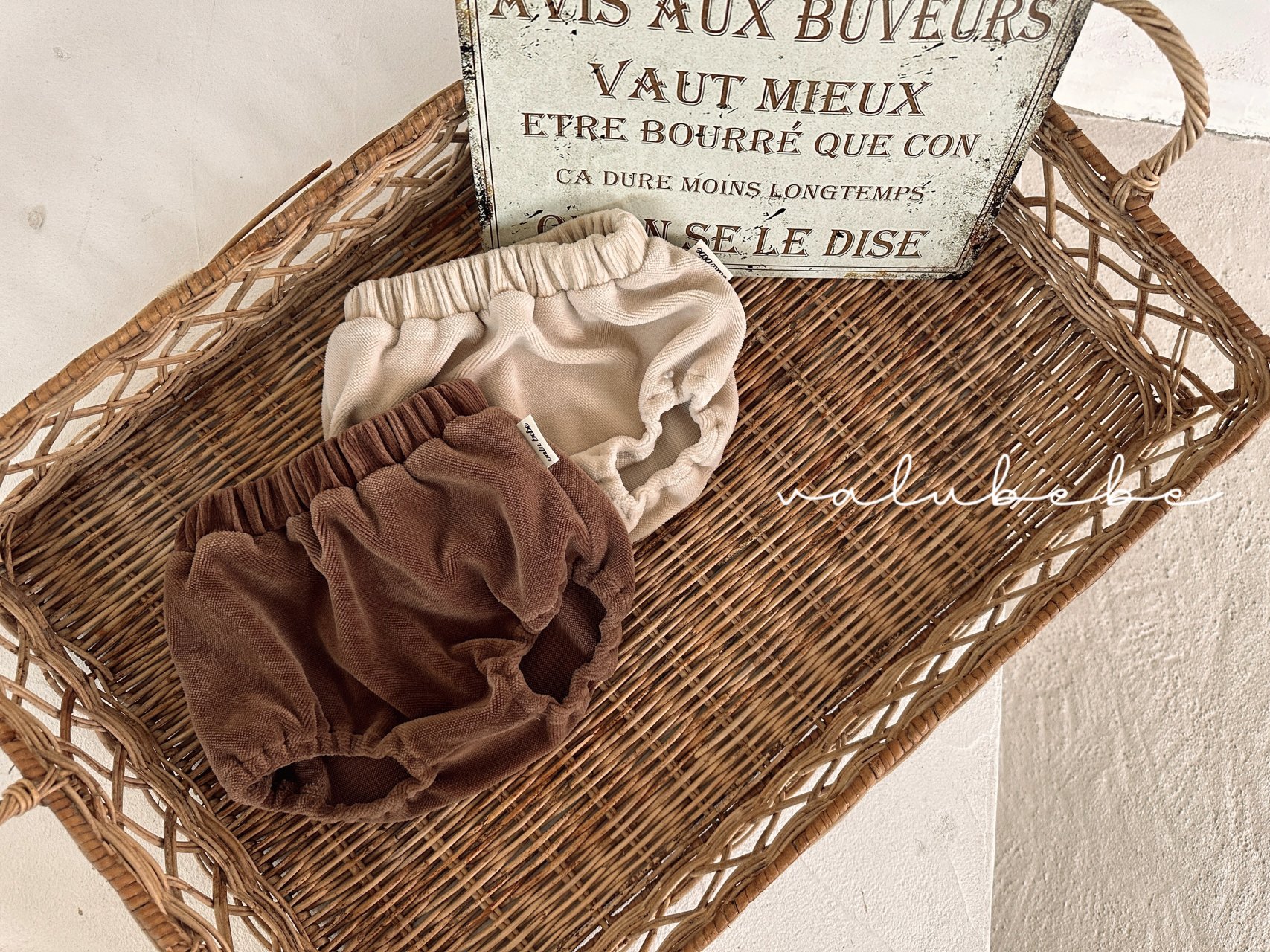 a890b249fif853409f4d4aba450d3a0a