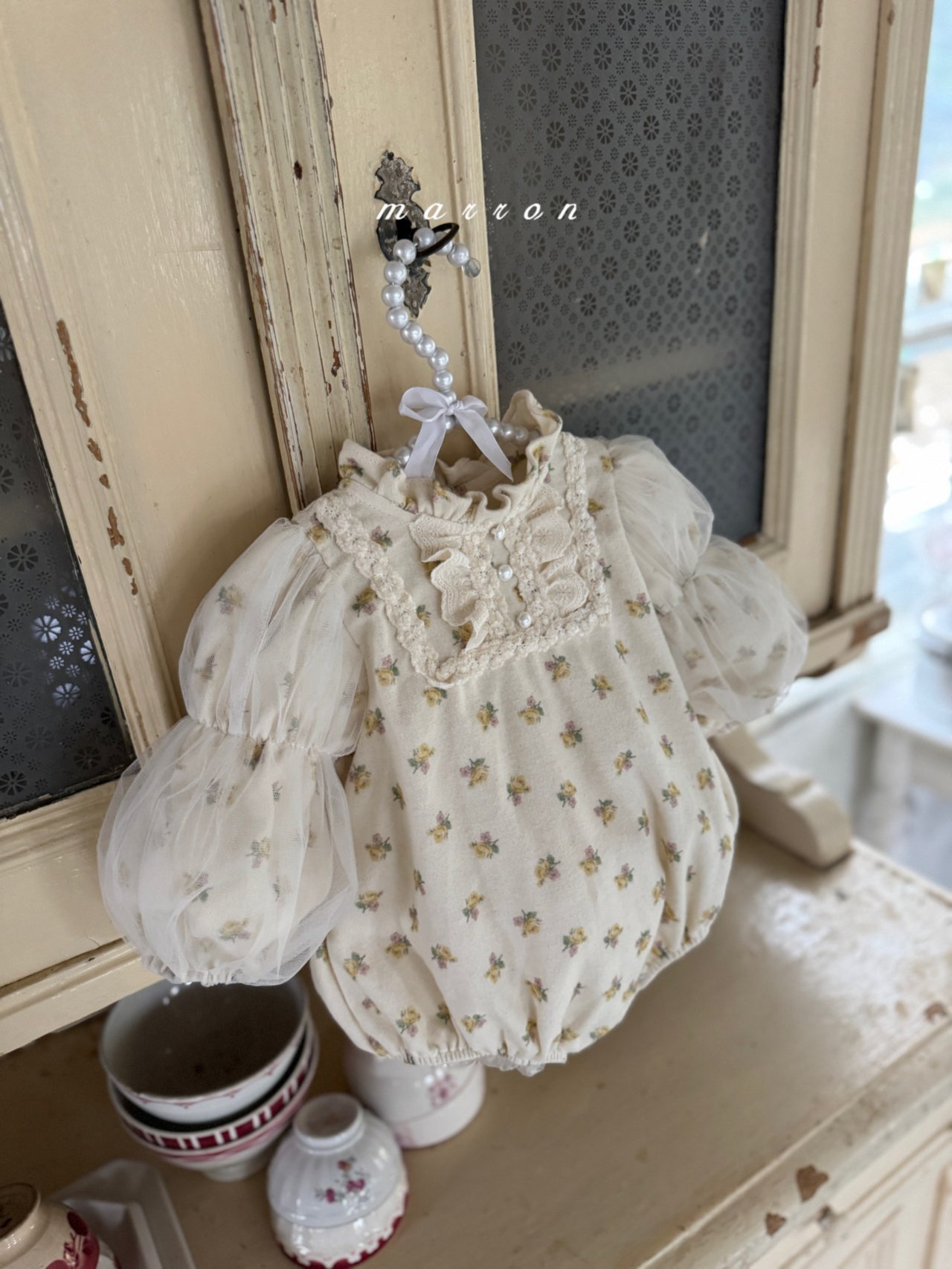 5321247861d73de50c890039d79ba707