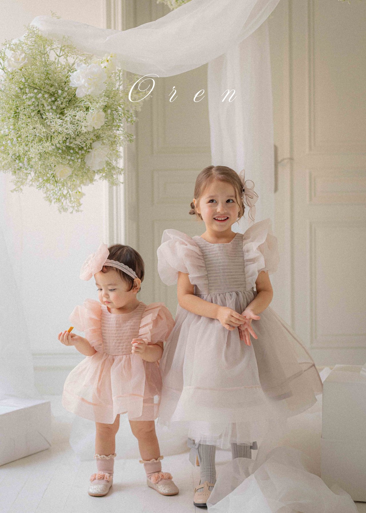 b6ee4af0f69fa41d95ab17483b9ac2e7